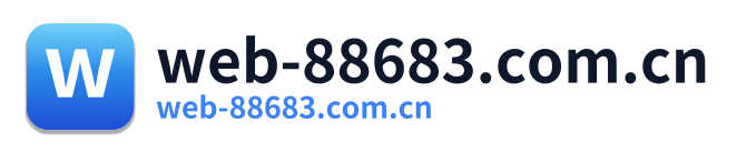 web-88683.com.cn